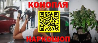 кокаин премиум Краснознаменск