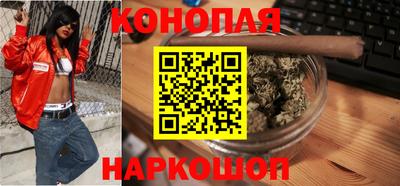 спиды Краснокаменск