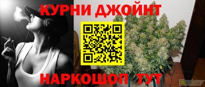кокаин премиум Краснознаменск