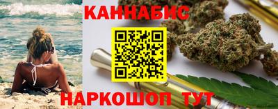 спиды Краснокаменск