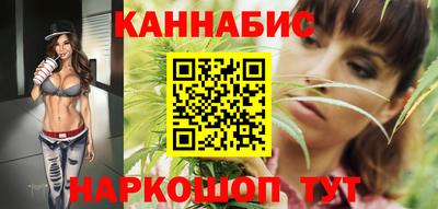 кокаин премиум Краснознаменск