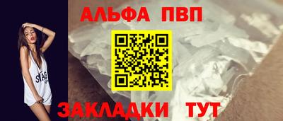 кокаин премиум Краснознаменск