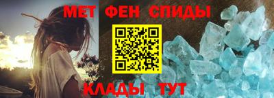 кокаин премиум Краснознаменск