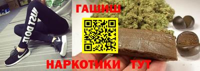 спиды Краснокаменск
